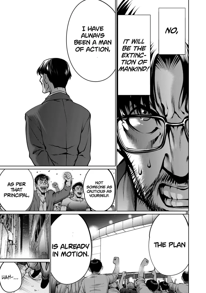 Killing Bites Chapter 99 image 37_optimized